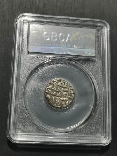 天下钱庄专场欢迎参拍 15世纪古丝绸之路银币