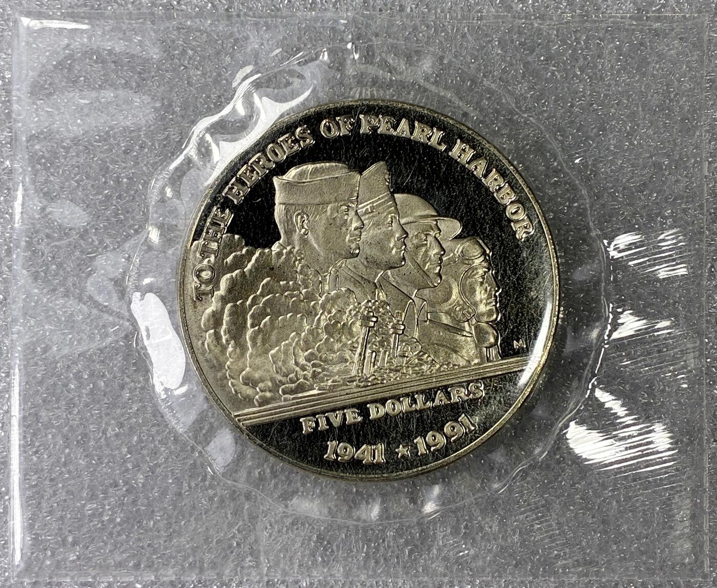 【雨安】【直播拍卖】【裸币套币-001期】 2026-04-24 周五 19:30 (金价1034, 银价18.00)