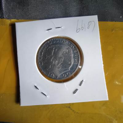 沼泽如烟--第1066场 瑞典1990年1克朗