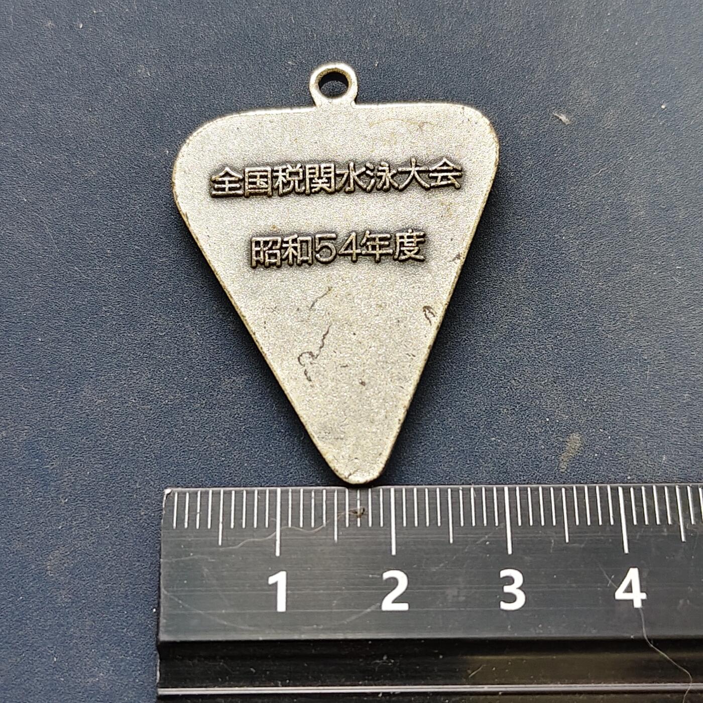 【全场包邮】纯粹捡漏拍522场