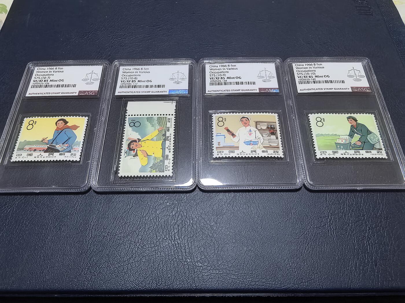 长老汇马年精选第十九场拍卖