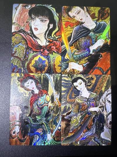 NO.31 好又多金牌大场，期期夯爆，每周必拍！要啥有啥，一站式配齐，方便凑单！（周6晚9点截拍，卖家送拍0抽成！） 昆仑万象 权迎东手绘复刻2 扈三娘 四张彩闪一套