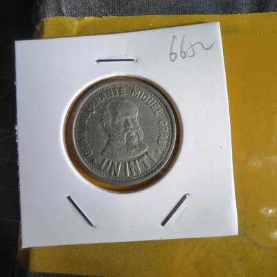 沼泽如烟--第1066场 秘鲁1986年1印蒂