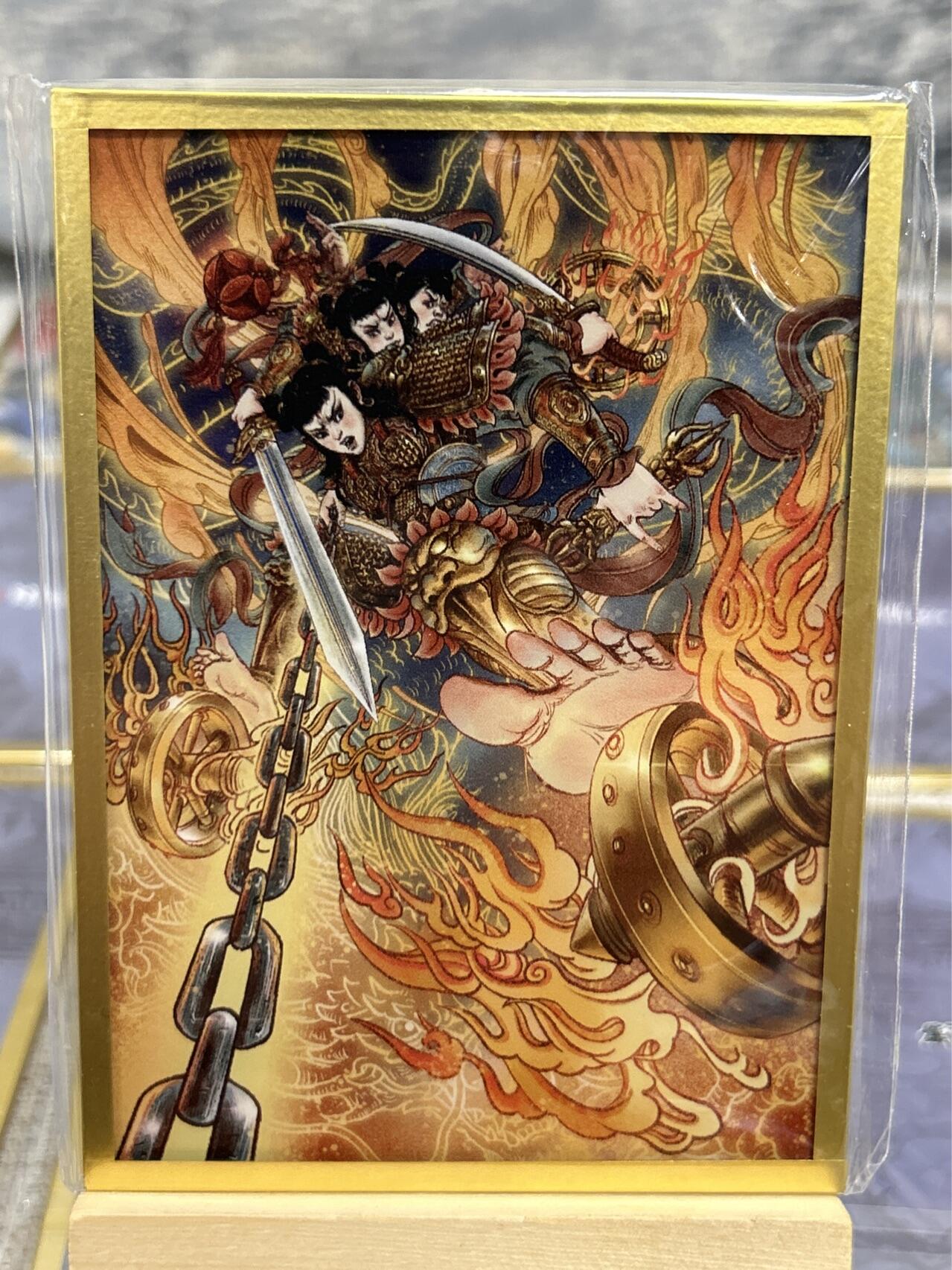 喜灰玩卡拍卖第八期，接拍品0佣金，欢迎送拍，释放现金流，让自己有资金可以购买更多喜欢的卡牌，让别的卡友能淘到更多心仪的卡牌