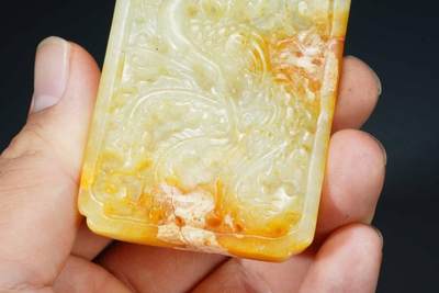 上海都达杂项专场103【全场包邮】  古玉凤凰涅槃挂件73-124