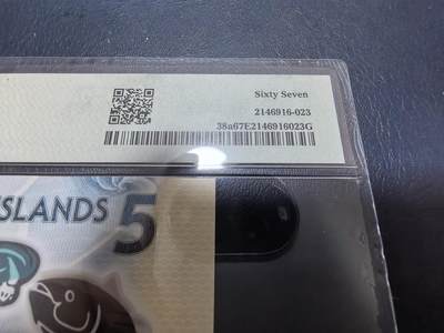 长老汇马年精选第十九场拍卖 2019所罗门5元塑料钞，PMG 67，唯一记录