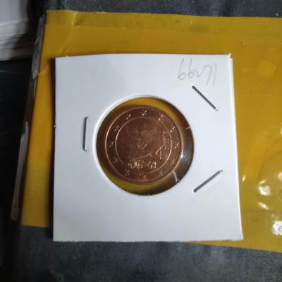 沼泽如烟--第1066场 2022年5欧分