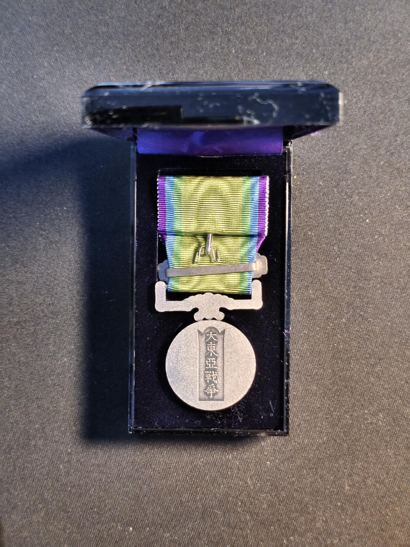 东亚欧洲主题杂货徽章勋章拍卖⑩ （五一大拍350+）