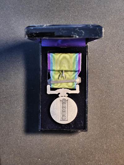 东亚欧洲主题杂货徽章勋章拍卖⑩ （五一大拍350+） 东亚战争从军记章背字版少见全品（原包装纸盒 年表一应俱全）