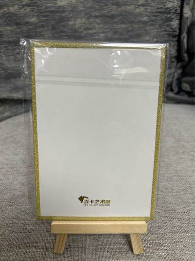 喜灰玩卡拍卖第八期，接拍品0佣金，欢迎送拍，释放现金流，让自己有资金可以购买更多喜欢的卡牌，让别的卡友能淘到更多心仪的卡牌 炎卡艺术馆 刷子老师绘图 亚克力镜面色纸 10cmx14.3cm