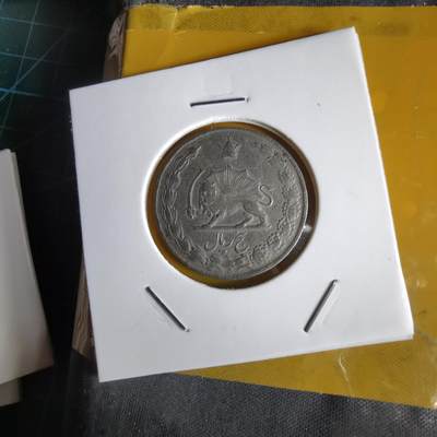 沼泽如烟--第1066场 伊朗