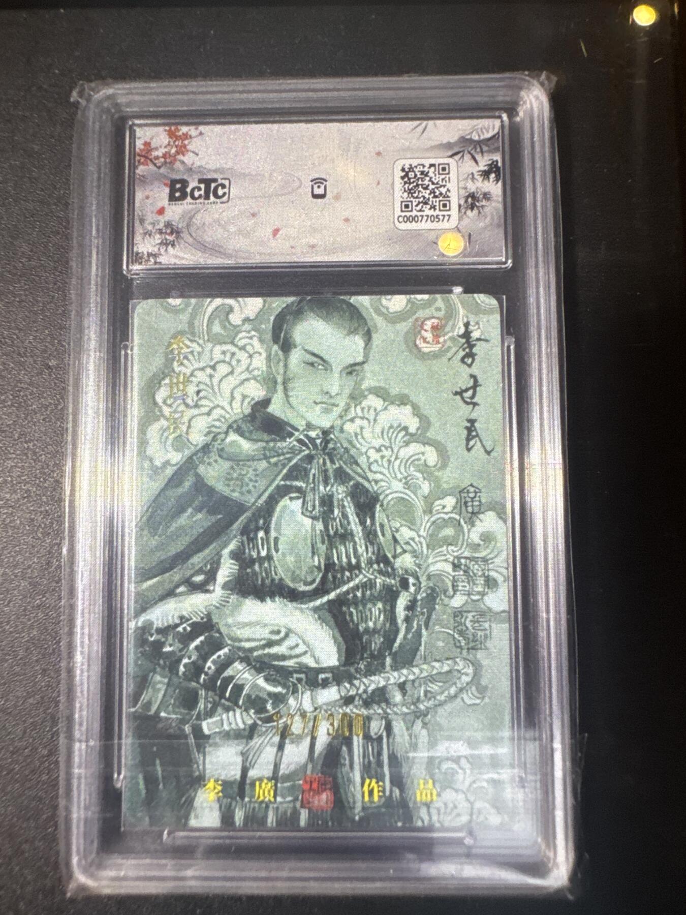 NO.31 好又多金牌大场，期期夯爆，每周必拍！要啥有啥，一站式配齐，方便凑单！（周6晚9点截拍，卖家送拍0抽成！）