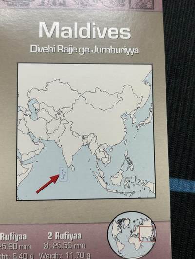 文馨钱币收藏第 303 场，【五一钱币荟，收藏盛宴】长期接代拍业务 全新马尔代夫套册币