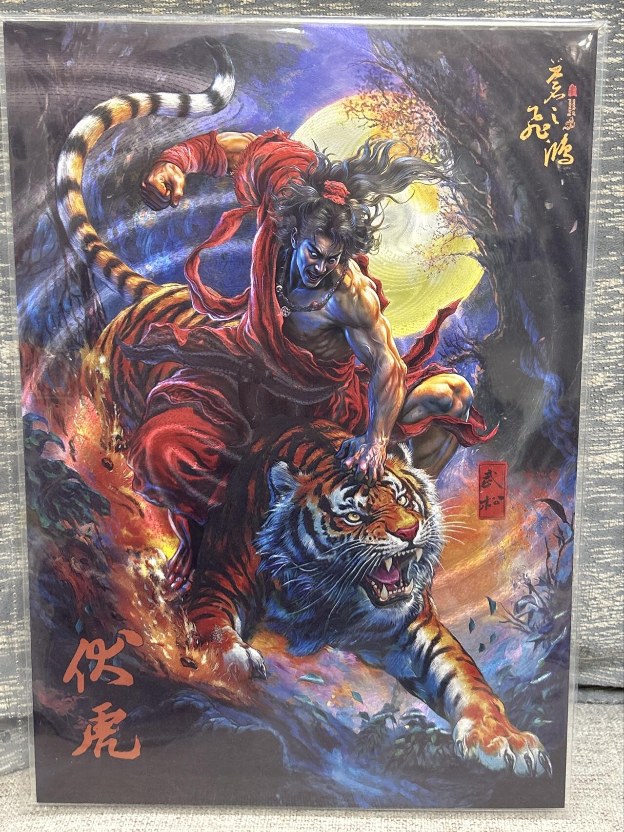 喜灰玩卡拍卖第八期，接拍品0佣金，欢迎送拍，释放现金流，让自己有资金可以购买更多喜欢的卡牌，让别的卡友能淘到更多心仪的卡牌