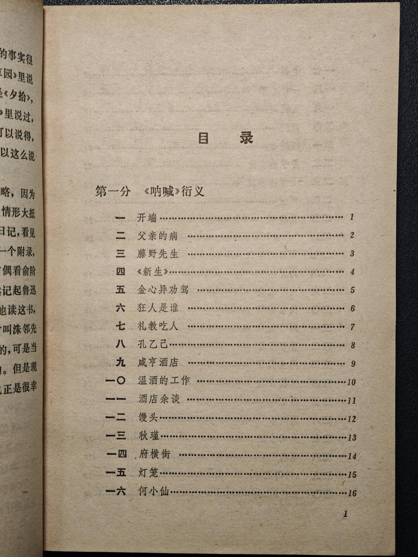 【德藏】世界币章拍卖第171期（拍品征集中~欢迎藏友联系）