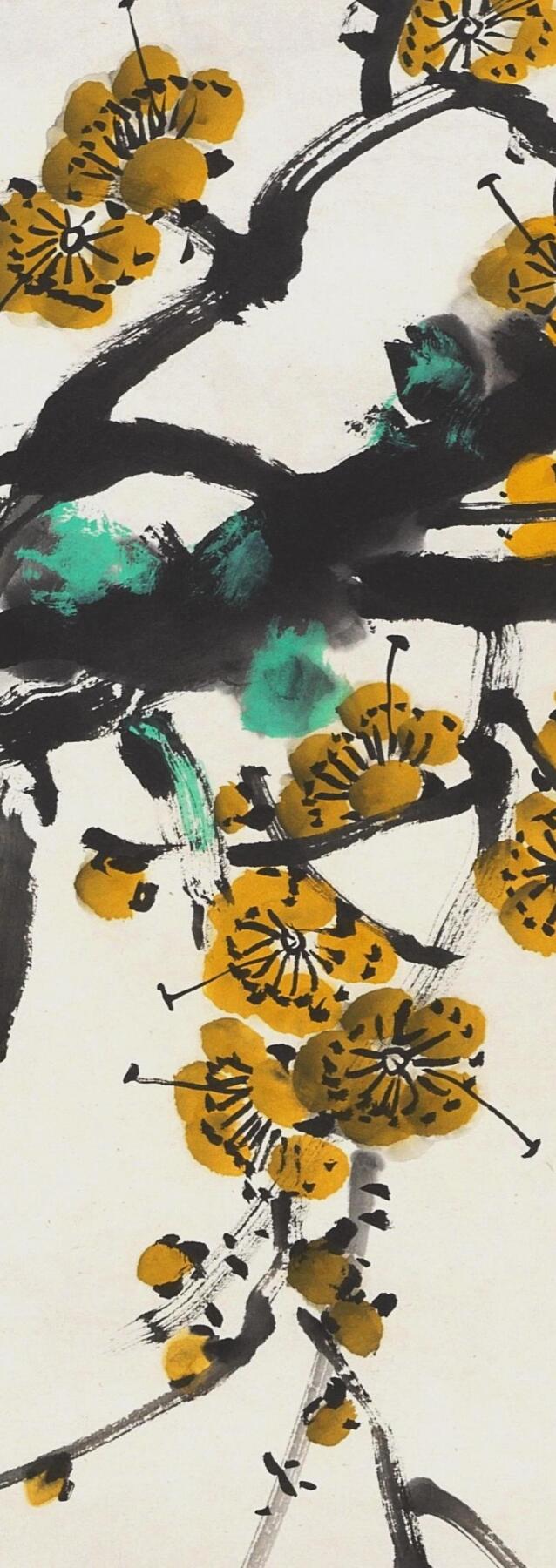 碧月说宝.国有文物商店书画专场（七）