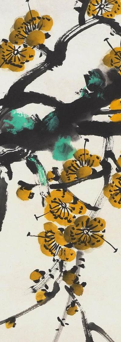 碧月说宝.国有文物商店书画专场（七） 齐良已 腊梅绶带