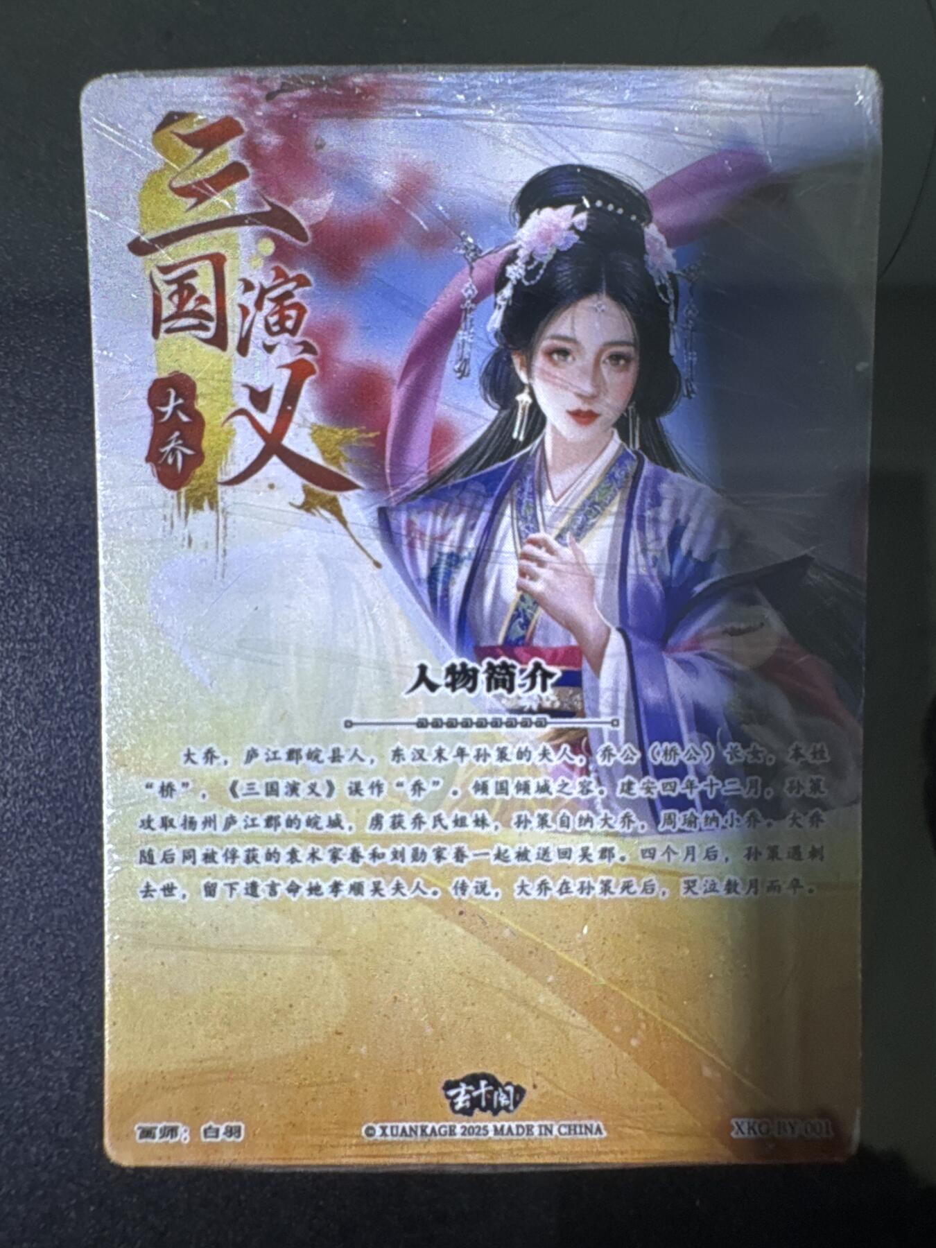 NO.31 好又多金牌大场，期期夯爆，每周必拍！要啥有啥，一站式配齐，方便凑单！（周6晚9点截拍，卖家送拍0抽成！）