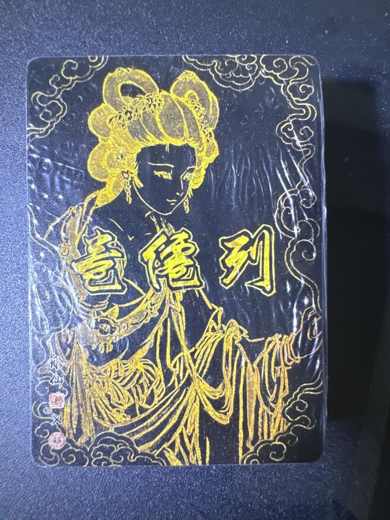 NO.31 好又多金牌大场，期期夯爆，每周必拍！要啥有啥，一站式配齐，方便凑单！（周6晚9点截拍，卖家送拍0抽成！）