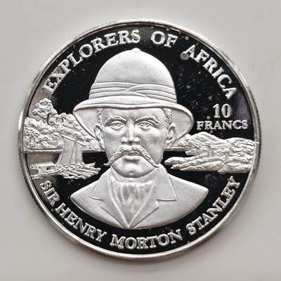 博洋堂“生趣盎然”4月精品专场暨第169期（全场包邮） 刚果1999年10法郎精制银币 非洲探险家系列-亨利·莫顿·斯坦利爵士 925银17.53克 发行量：1万