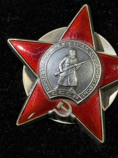 戎马世界章牌大赏第115期 苏联红星勋章，有档案，珐琅有划痕