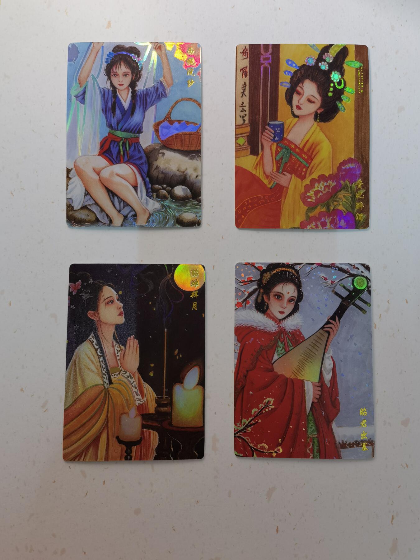 蜂潮卡牌  拍卖003期  0佣收拍（4月26日  21点  截拍）