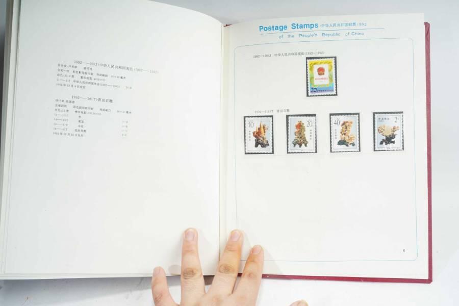 上海都达杂项专场103【全场包邮】 