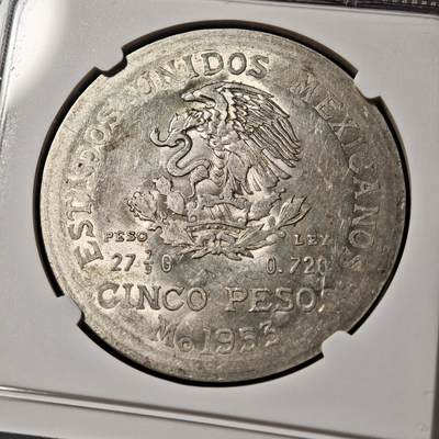 【德藏】世界币章拍卖第171期（拍品征集中~欢迎藏友联系） 1967年 安圭拉加盖墨西哥银币 NGC MS62 少见品种