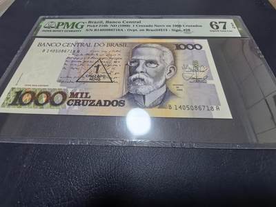 长老汇马年精选第十九场拍卖 1989巴西1000克鲁扎多改值1新克鲁扎多纸钞，PMG 67，亚军，更高1枚