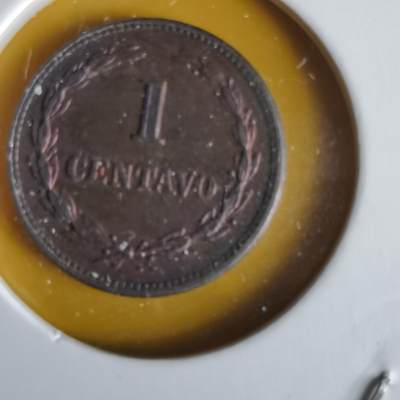 沼泽如烟--第1066场 萨尔瓦多1969年一分