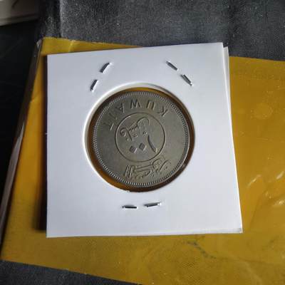 沼泽如烟--第1066场 科威特