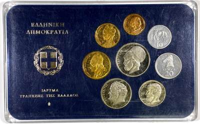 【雨安】【直播拍卖】【裸币套币-001期】 2026-04-24 周五 19:30 (金价1034, 银价18.00) [现代套币] Greece 希腊 套币 1978年