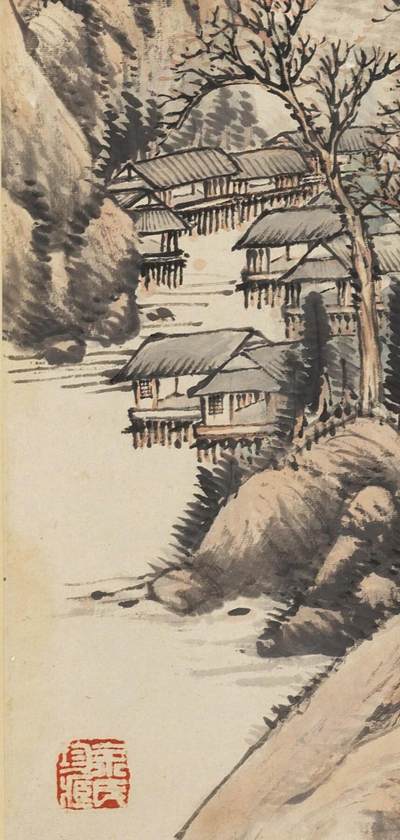 碧月说宝.国有文物商店书画专场（七） 钱维城（款） 浮岚暖翠