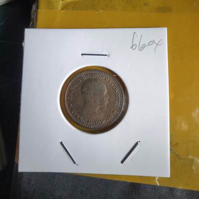 沼泽如烟--第1066场 加纳1958年半比塞瓦