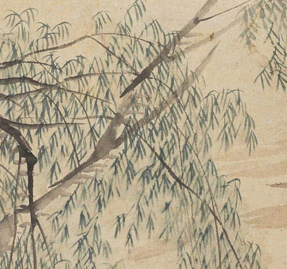 碧月说宝.国有文物商店书画专场（七）