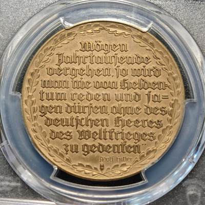 【德藏】世界币章拍卖第171期（拍品征集中~欢迎藏友联系） 1935年 德国民族社会主义工人党全民总动员纪念铜章 萨克森版 状态极佳 PCGS SP64（原图请查询PCGS评级公司官网）