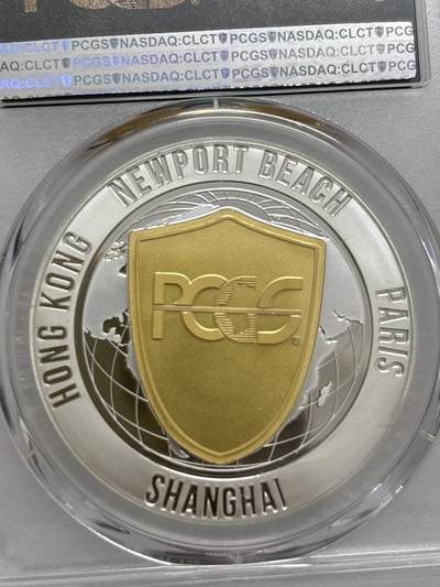 文馨钱币收藏第 303 场，【五一钱币荟，收藏盛宴】长期接代拍业务 PCGS成立30周年纪念章总裁签名版，镜面工艺非常精致，编码 350