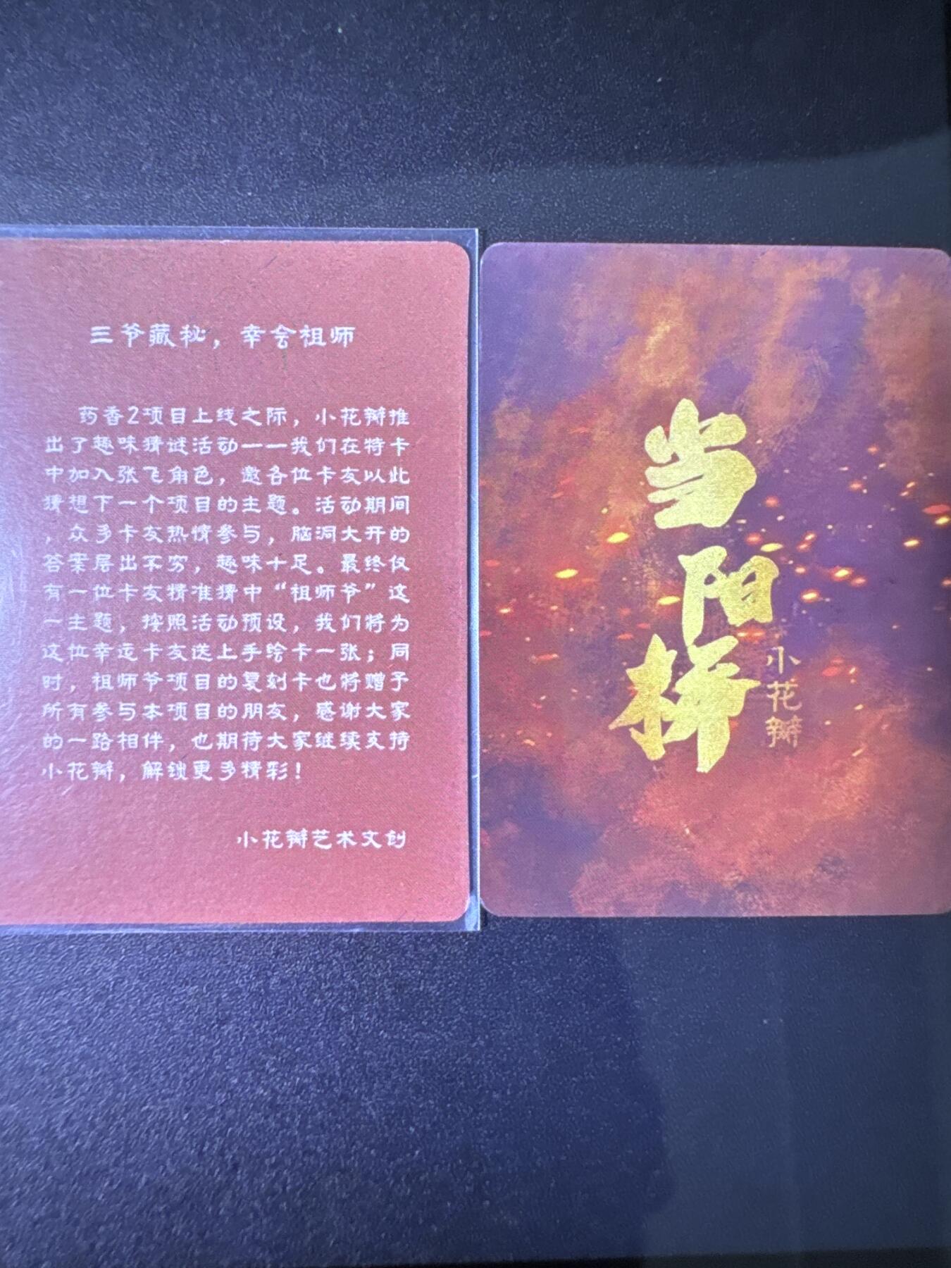 NO.31 好又多金牌大场，期期夯爆，每周必拍！要啥有啥，一站式配齐，方便凑单！（周6晚9点截拍，卖家送拍0抽成！）