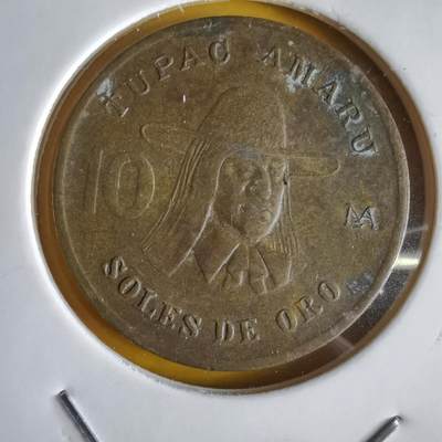 沼泽如烟--第1066场 秘鲁1980年10比索