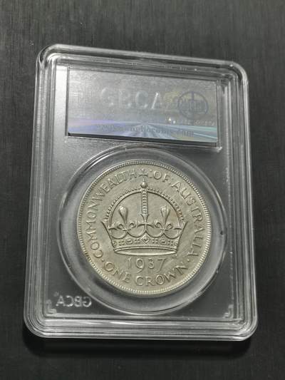 天下钱庄专场欢迎参拍 澳大利亚皇冠银币