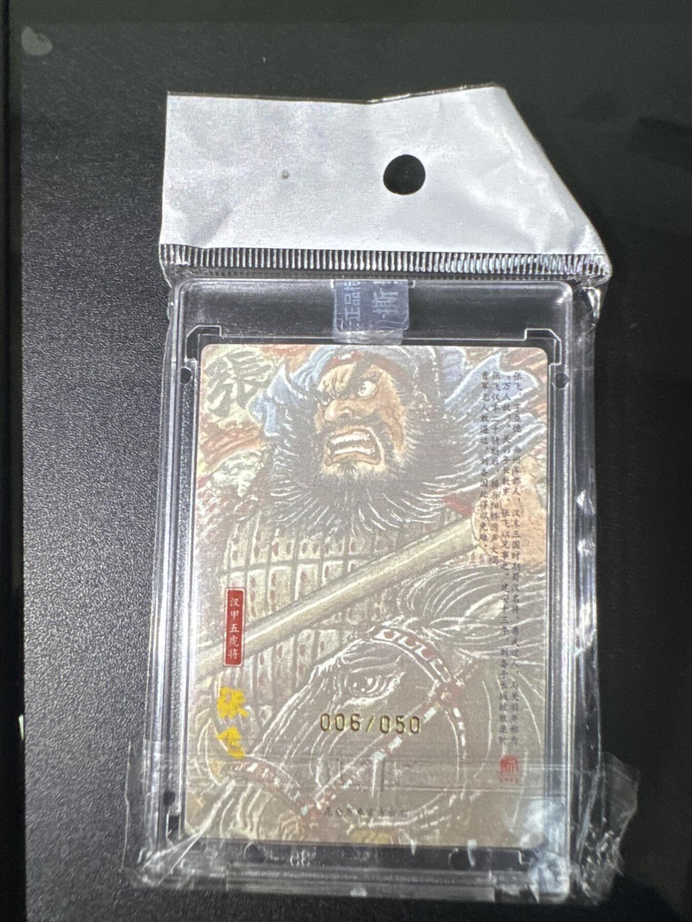 NO.31 好又多金牌大场，期期夯爆，每周必拍！要啥有啥，一站式配齐，方便凑单！（周6晚9点截拍，卖家送拍0抽成！）