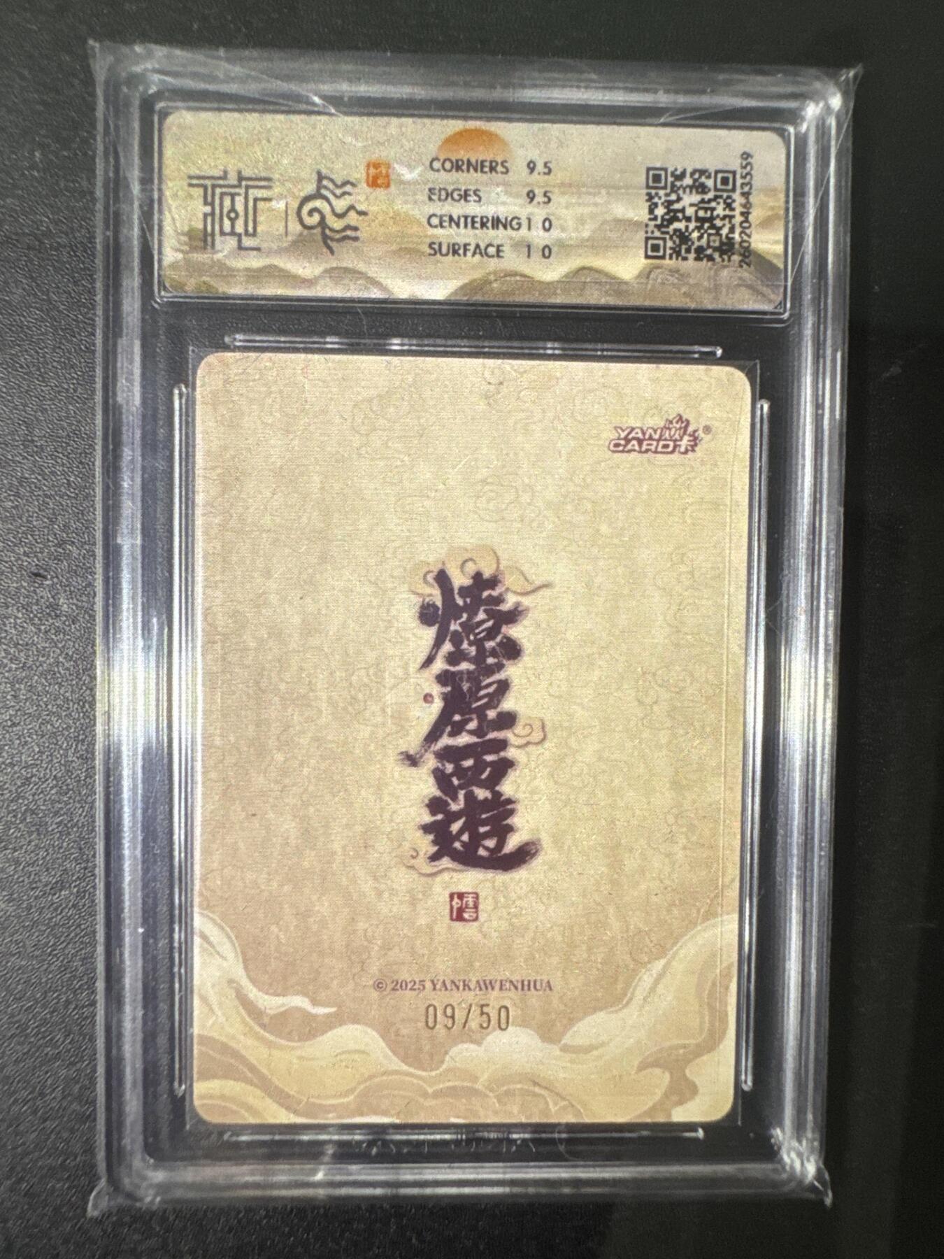 NO.31 好又多金牌大场，期期夯爆，每周必拍！要啥有啥，一站式配齐，方便凑单！（周6晚9点截拍，卖家送拍0抽成！）