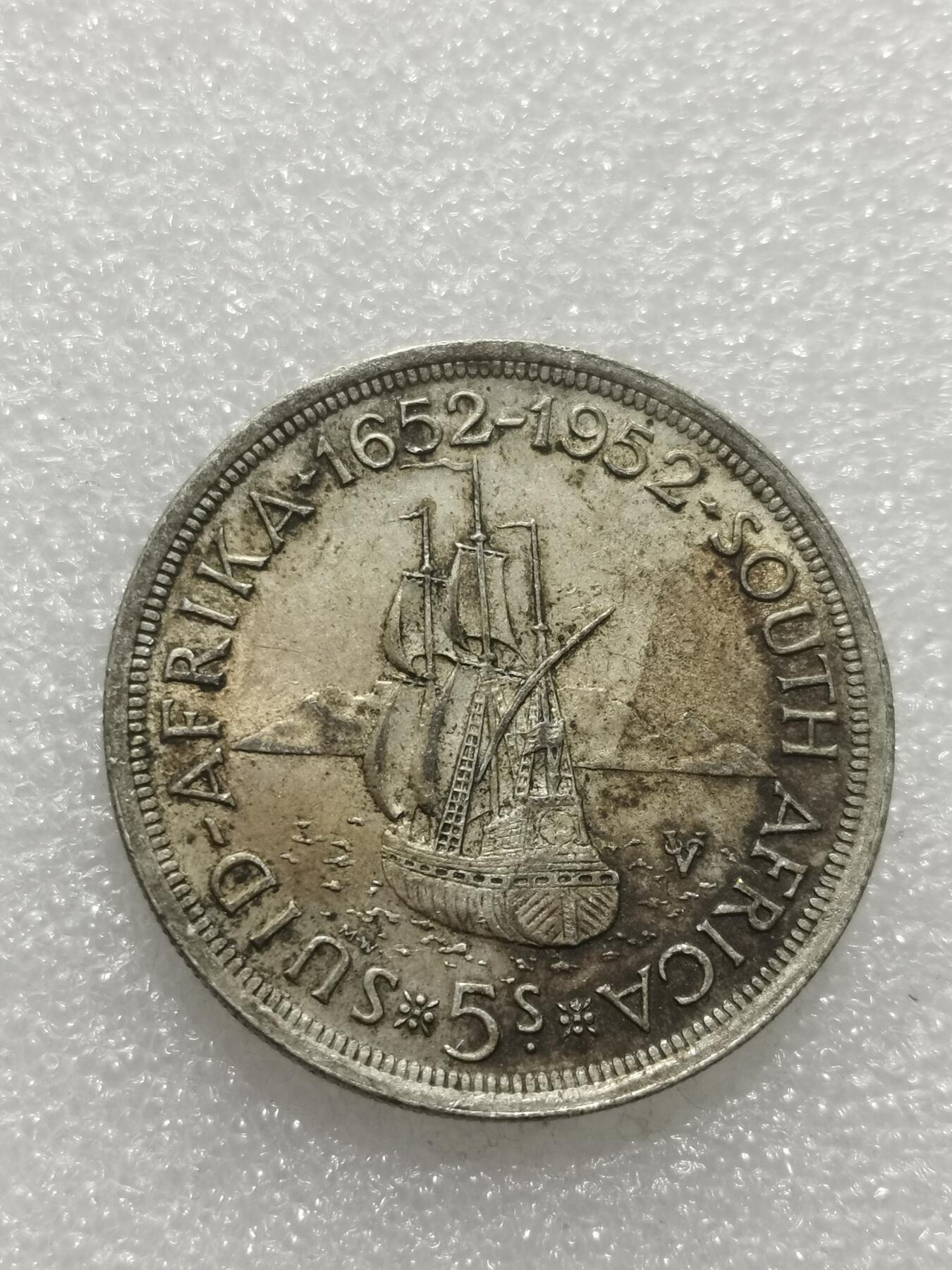 天下钱庄专场欢迎参拍