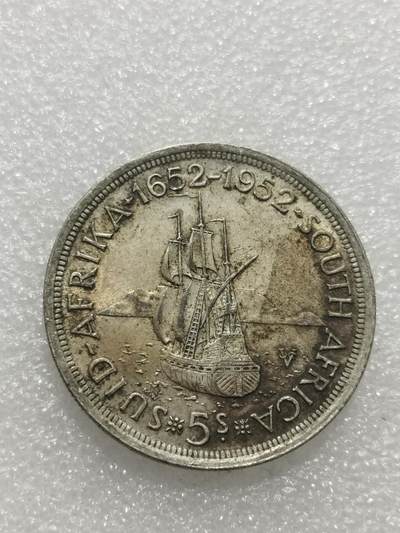 天下钱庄专场欢迎参拍 南非5先令银币