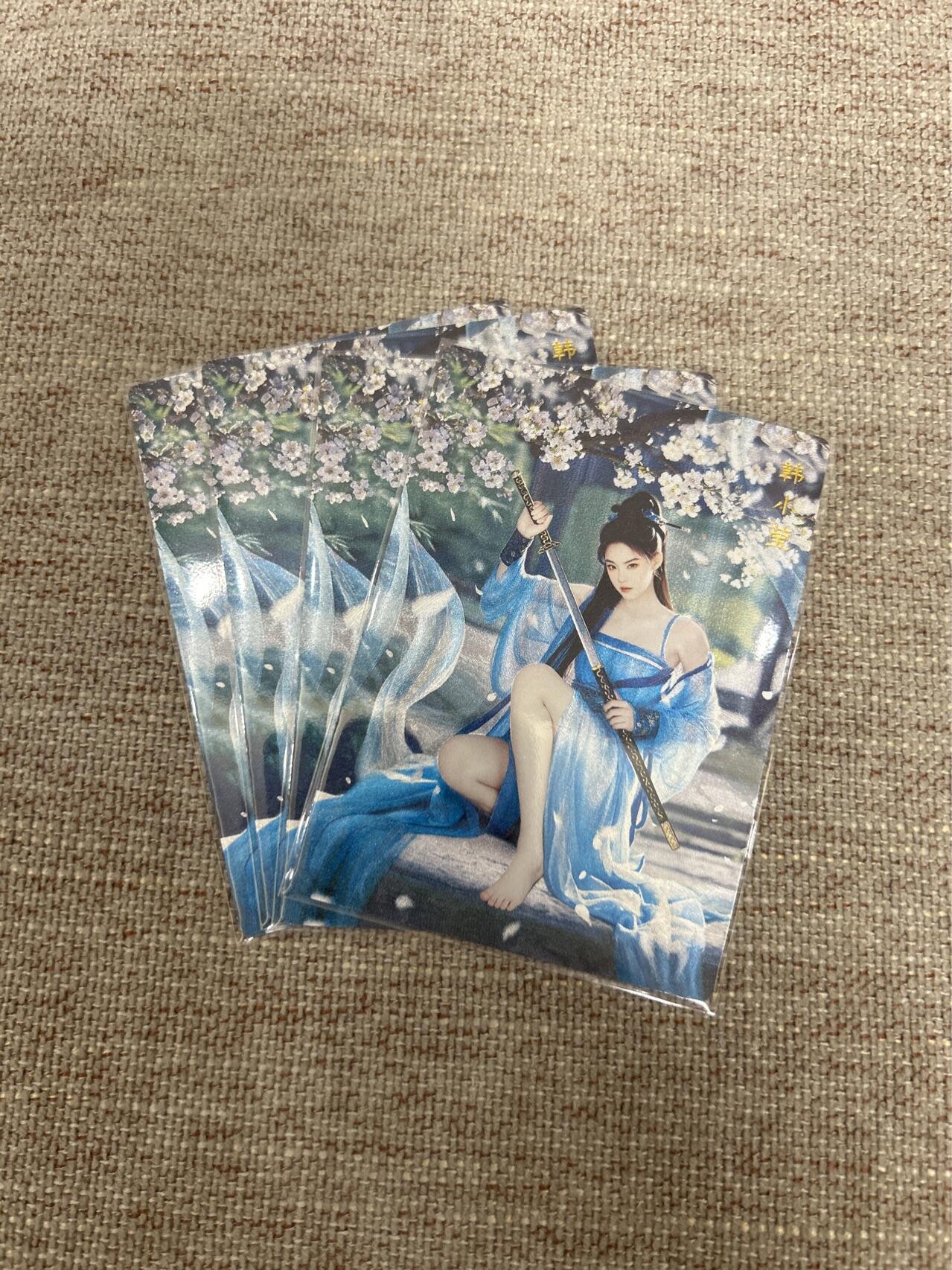 喜灰玩卡拍卖第八期，接拍品0佣金，欢迎送拍，释放现金流，让自己有资金可以购买更多喜欢的卡牌，让别的卡友能淘到更多心仪的卡牌