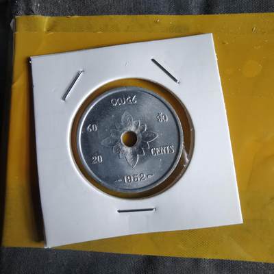 沼泽如烟--第1066场 老挝1952年20分