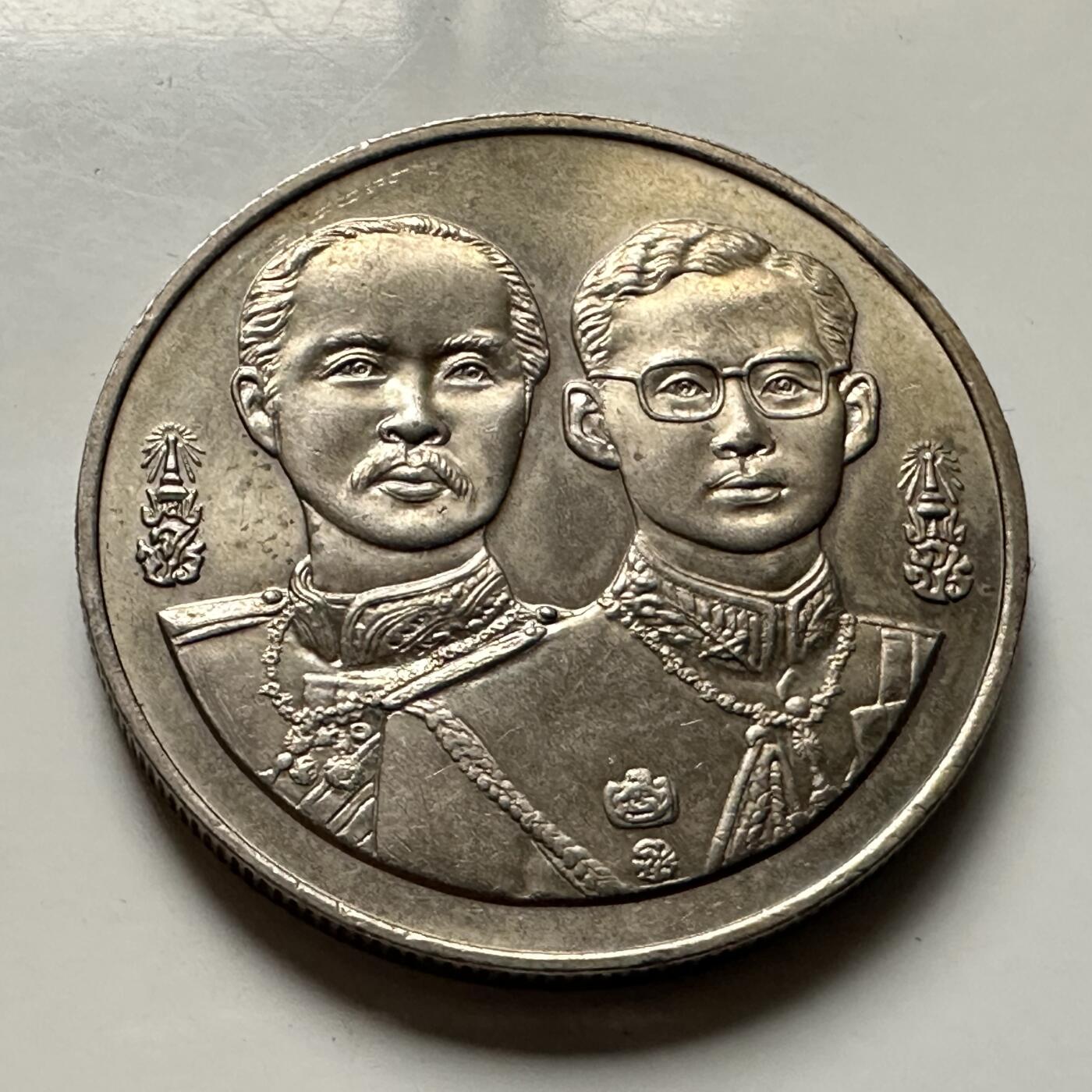 🌹外币初藏🌹🐯2026年第46场   每周二四六晚8️⃣点  世界硬币 苏联泰国纪念币