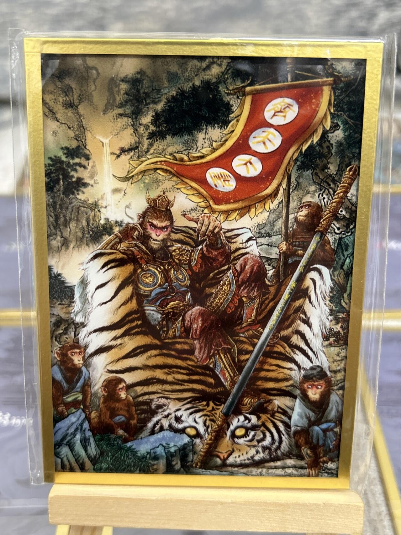 喜灰玩卡拍卖第八期，接拍品0佣金，欢迎送拍，释放现金流，让自己有资金可以购买更多喜欢的卡牌，让别的卡友能淘到更多心仪的卡牌