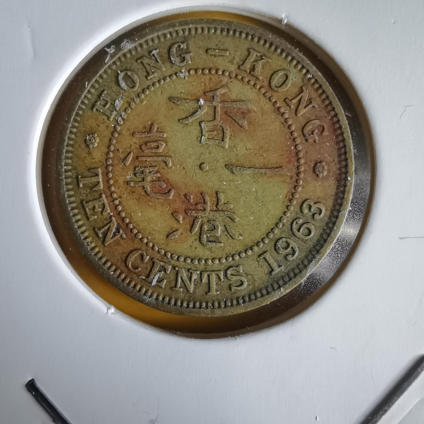 沼泽如烟--第1066场