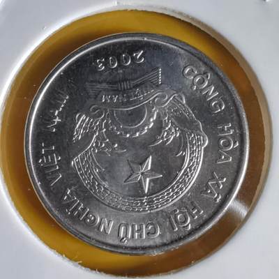 沼泽如烟--第1066场 越南2003年500盾